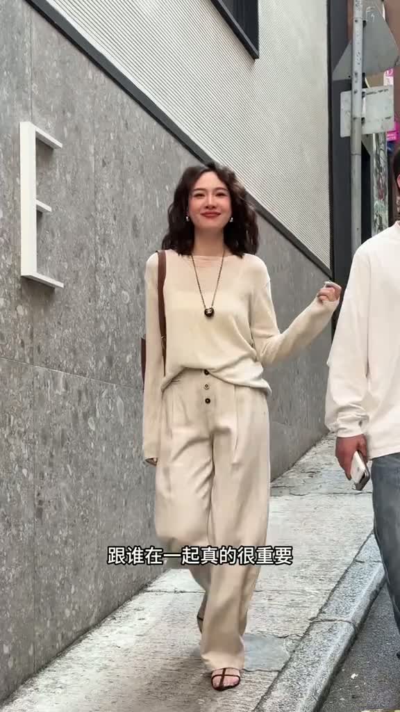 Bước Nhẹ Vào Tim Anh - Tín hiệu này đã phát ra có điều gì giữa chúng ta 