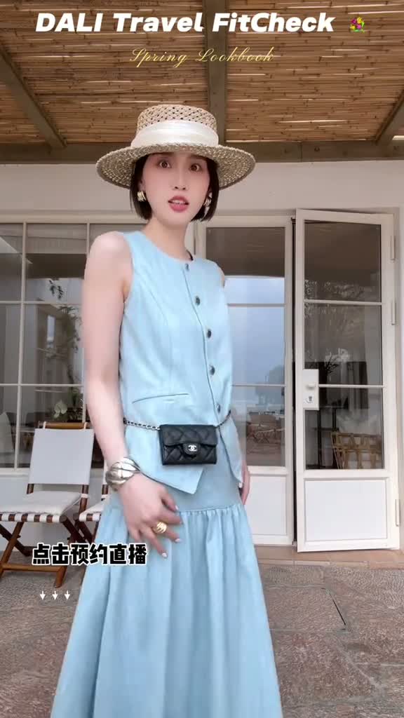 Snaptik.app_7481673480480574738