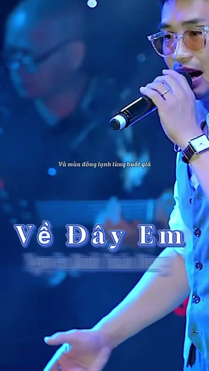 Về Đây Em